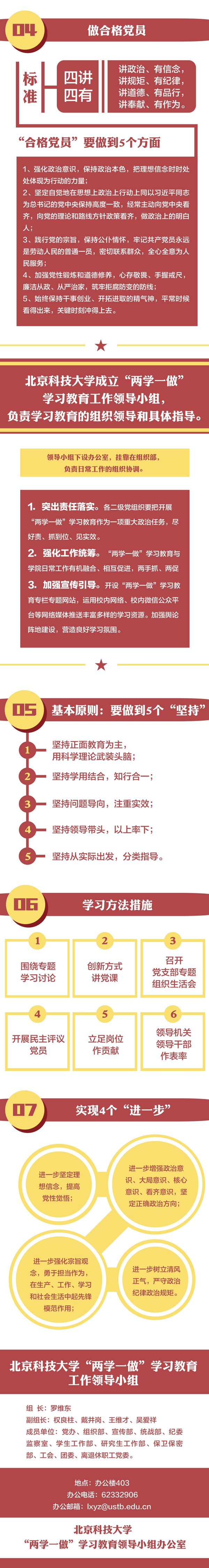 a941a40ae85443538b423f8e026e581b.jpg