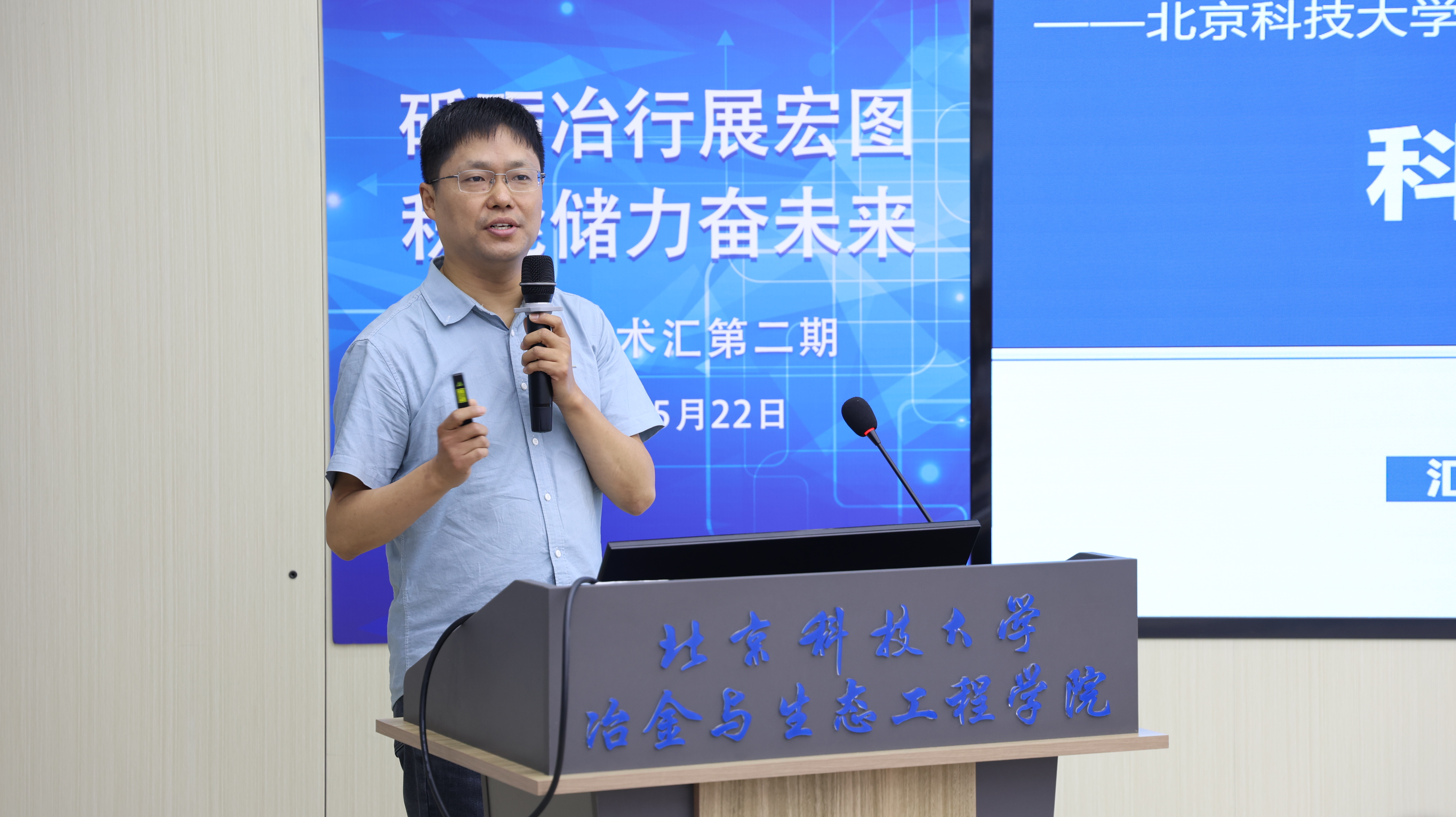 JS0A2863.JPG