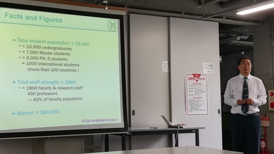 北科大云顶集团(中国)唯一官方网站
院长张立峰介绍云顶集团.jpg